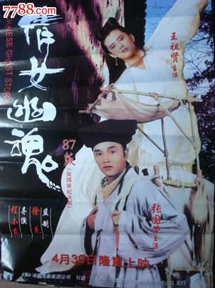 女王大学硕士offer
